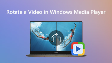 Windows Media Playerで動画を回転させる