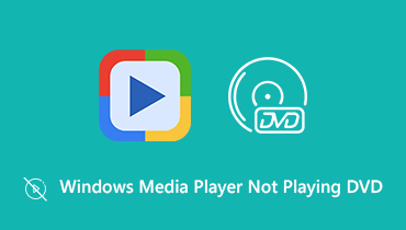 Windows Media PlayerでDVDを再生できない