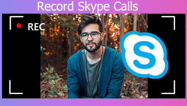 Skype通話を録音