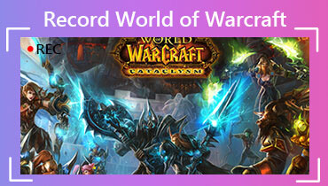 World of Warcraftを録画