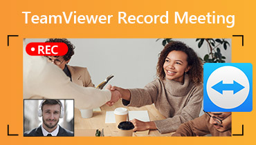 TeamViewer で会議を録画する