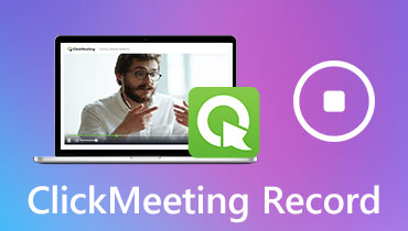 ClickMeeting を録画する