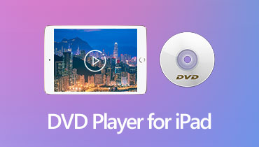 iPad 用 DVD プレーヤー