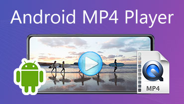 Android向けMP4プレーヤー
