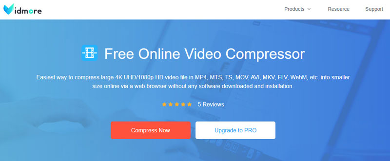 Compress Now ボタン