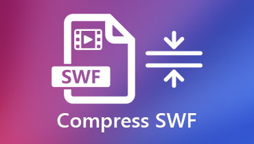 SWFを圧縮する方法