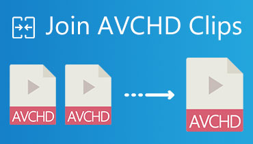 AVCHDを結合