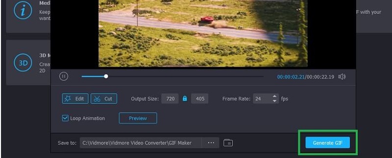Vidmore VC GIFを生成