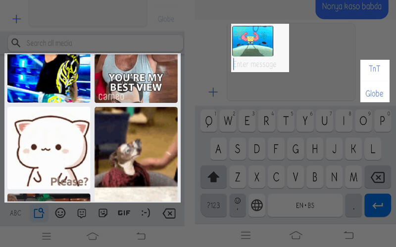 Android メッセージアプリで GIF テキストを送信 