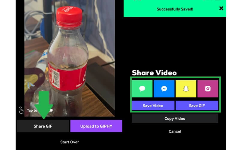 Giphy GIF出力を保存