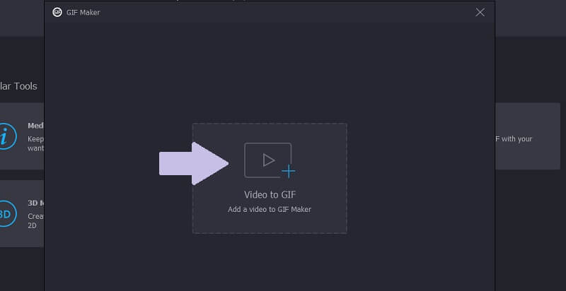 Vidmore VC 動画読み込み