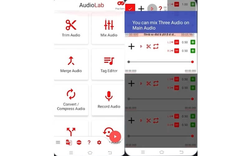 Audiolab モバイルインターフェース