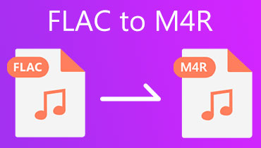 FLACをM4Rに変換する方法