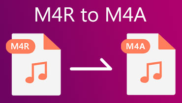 M4RをM4Aに変換