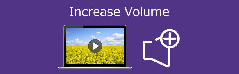 音量を大きくする