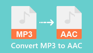 MP3 を AAC に変換