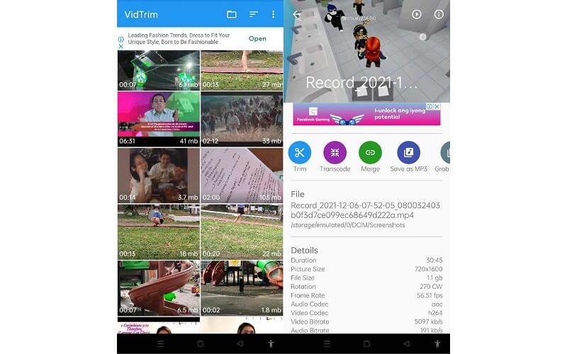 VidTrim モバイルインターフェース