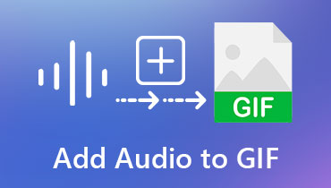 GIFに音声を追加する