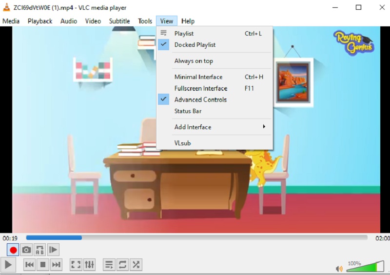 VLCで動画をトリミング（Windows）