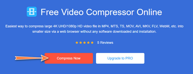オンライン圧縮ツールにアクセス