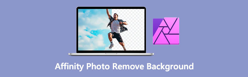 Affinity Photoで背景を削除