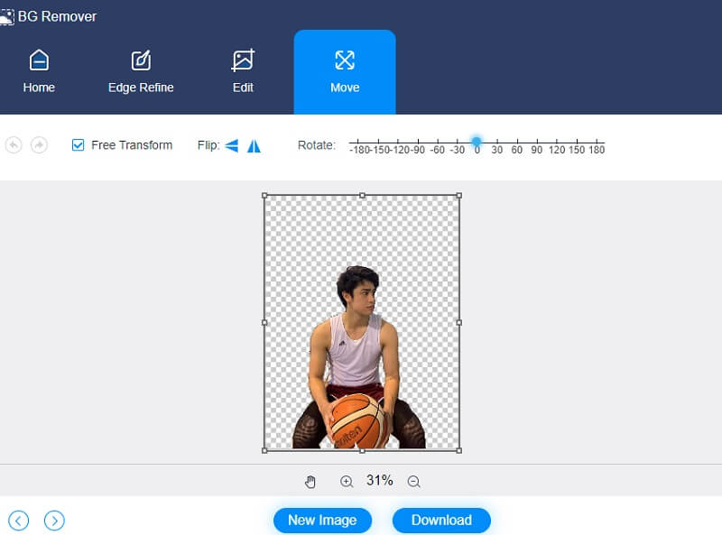 Vidmore オンライン 画像をダウンロード・反転