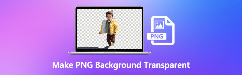 PNG の背景を透過にする