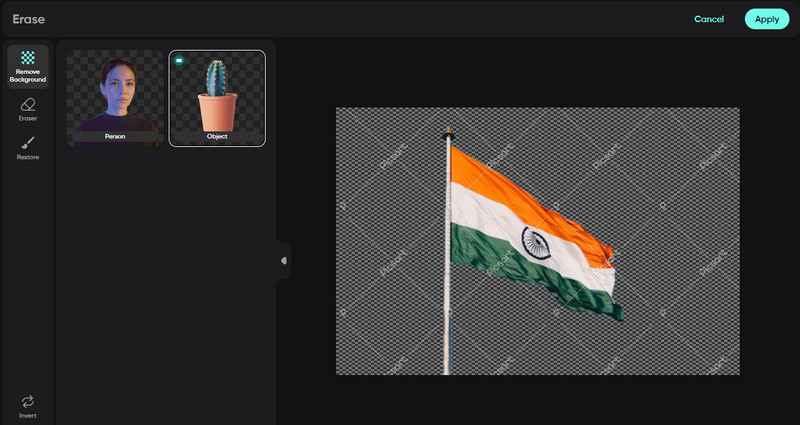 PICSART Web インターフェース