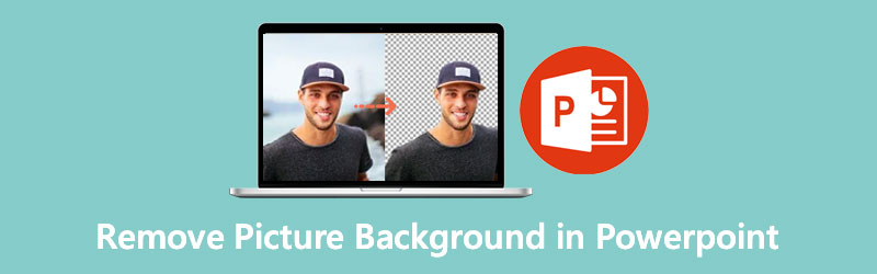 PowerPointで画像の背景を削除する方法