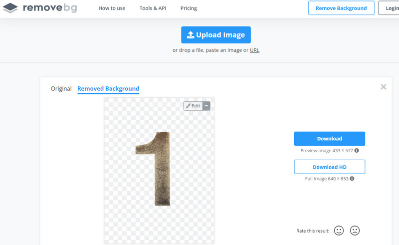Removebg インターフェース