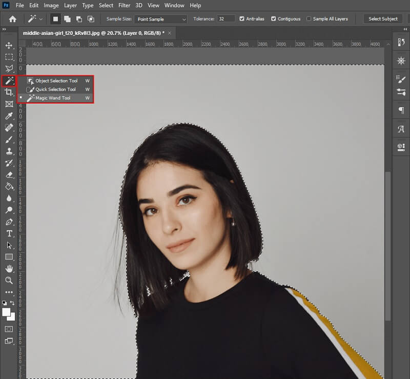 Photoshop 選択ツールの使い方