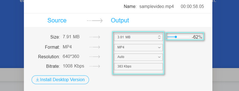 圧縮設定を調整
