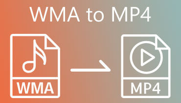 WMAをMP4に変換