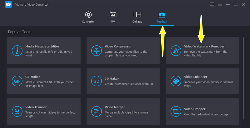 ウォーターマークリムーバーにアクセス