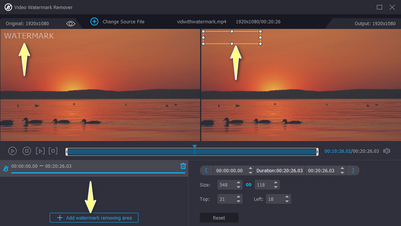 透かし除去エリアを追加