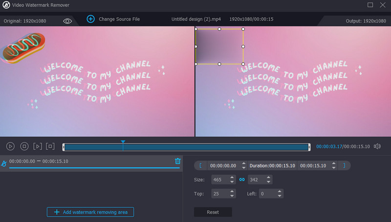 透かしをぼかす機能