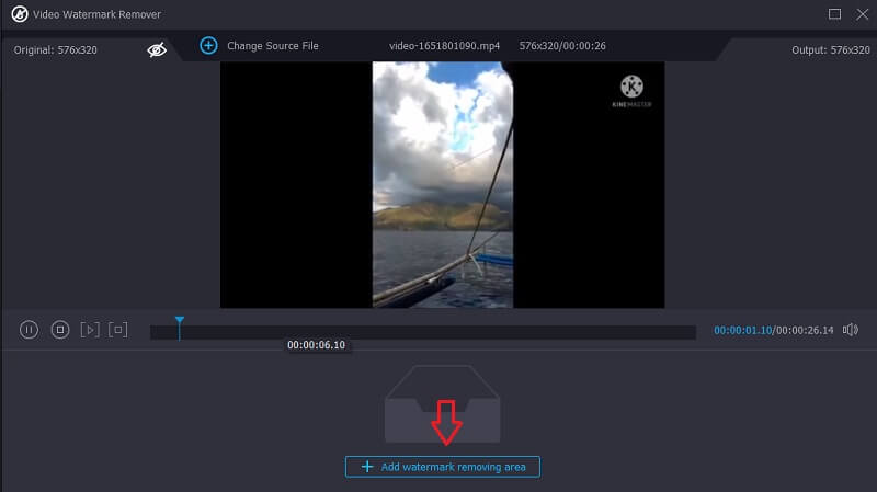 ウォーターマークリムーバーをクリック Vidmore