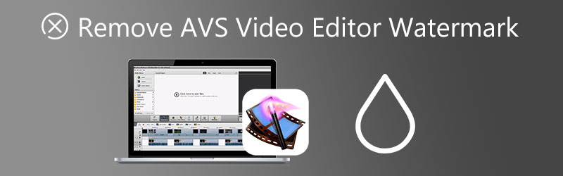 AVS Video Editorのウォーターマークを削除