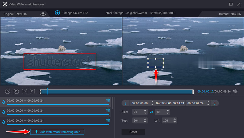 動画ウォーターマークを削除