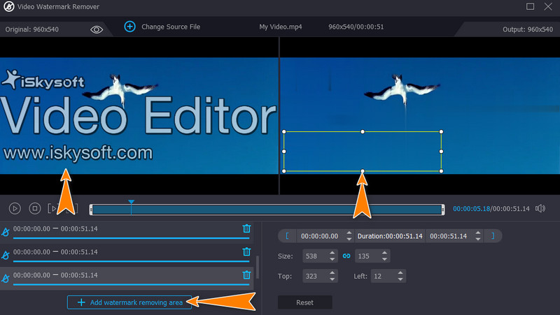 動画ウォーターマークを削除