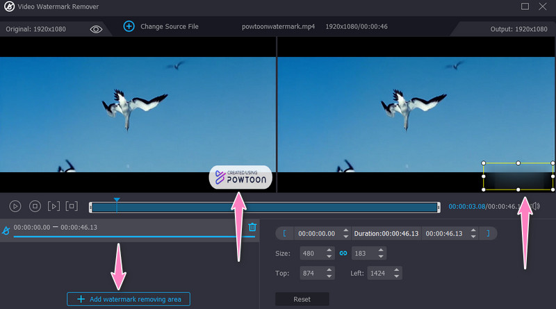 ウォーターマークを削除