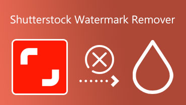 Shutterstockのウォーターマーク削除ツール
