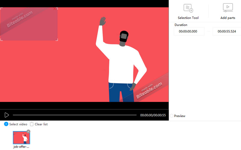 Apowersoft用ウォーターマークリムーバー