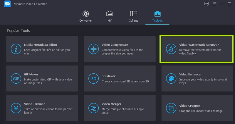 ツールボックスをクリック