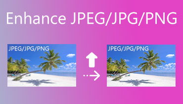 JPEG JPG PNGを高画質化