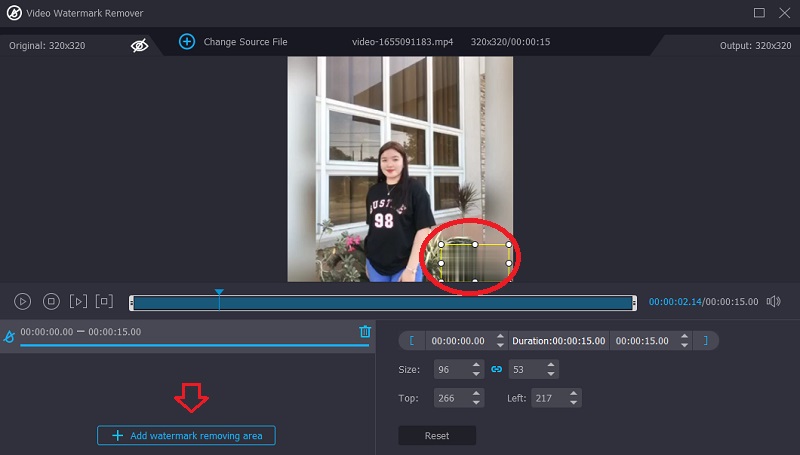 ボックスを配置 Vidmore