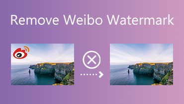 Weiboのウォーターマークを削除