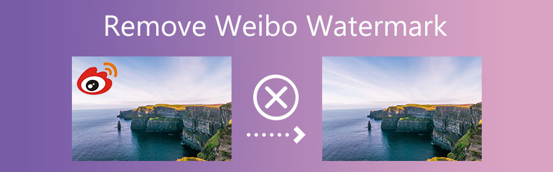 Weiboのウォーターマークを削除