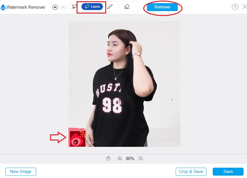 Weiboをなぞる Vidmore オンライン