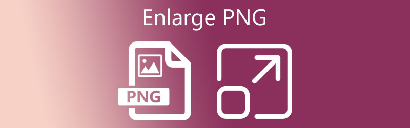 PNGを拡大